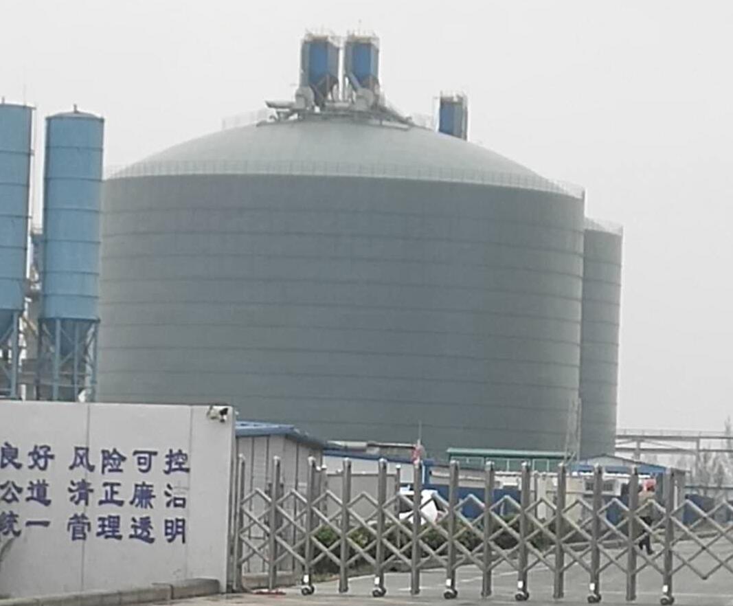 博厚镇4万吨粉煤灰储存库