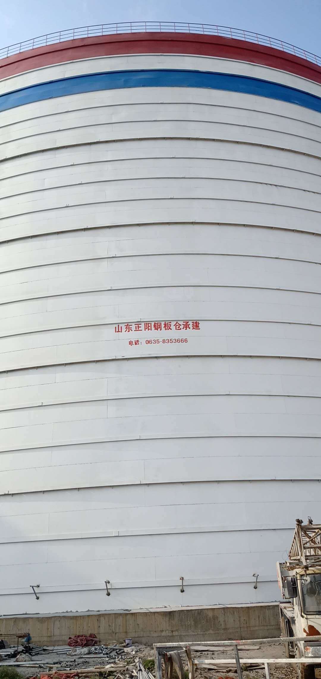 博厚镇大型粉煤灰钢板仓制作原理