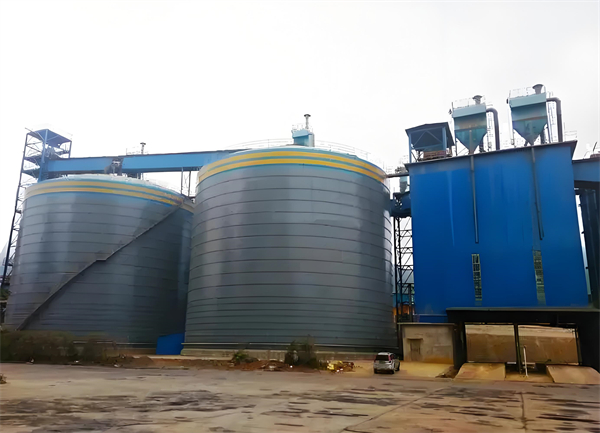 博厚镇球团钢板仓